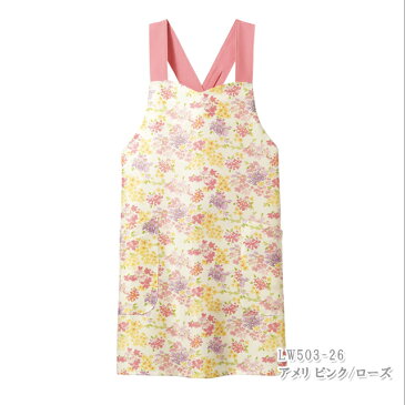 LW503 ローラ アシュレイ 住商モンブラン ナースウェア エプロン 女性用 ショート丈 花柄 制菌加工 制電 LAURA ASHLEY MONTBLANC ローラアシュレイ 医療用 看護師 エステ レディース レディス 女子 ケアガウン 予防着 予防衣 短め 可愛いエプロン