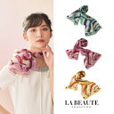 OP98 en joie アンジョア ラ・ボーテ スカーフ 長方形 ブルー ピンク イエロー 美容 医療 サロン エステ クリニック 受付 おもてなし カーディ...