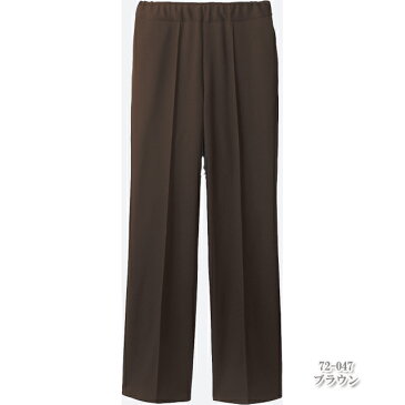 72-040 モンブラン製品 ナースウェア パンツ 女性用 おしゃれ ウエストゴム ノータック 吸汗速乾 制電 ポケット付き 蒸れない MONTBLANC 医療用 看護師 エステ クリニックオフィス OL レディース レディス ズボン スラックス 黒 ブラック ブラウン 茶色