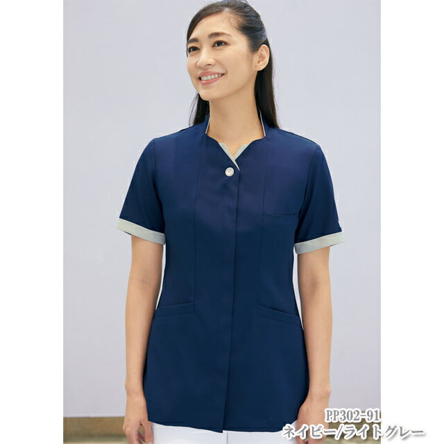 PP302 住商モンブラン ナースウェア ジャケット 女性用 半袖 PHSポケット インク染み防止 制菌加工 透け防止 吸汗速乾 制電 防汚 ストレッチ MONTBLANC 医療用 看護師 レディース レディス 女子 チュニック 医務衣 上衣 白衣