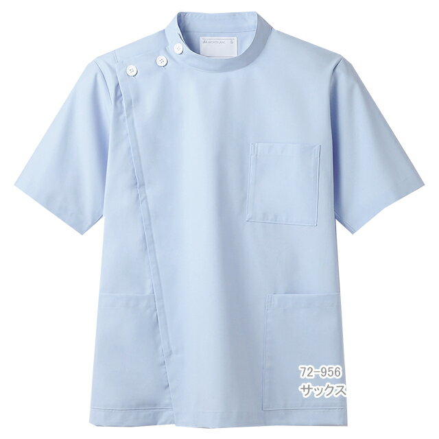 72-952 �������֥�� ��ǥ����륦���� ���㥱�å� �������� ��� ������ Ⱦµ ���ݲù� ���� �ɱ� Ʃ���ɻ� MONTBLANC ������ �Ǹ�� �ʡ��� ��� �ɥ����� ��� ���޻� ��� ��� �˻� ���ݤ� ���㥱�å� �ۥ磻�� �֥롼 ���꡼��