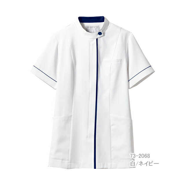 73-2066 73-2068 住商モンブラン ナースウェア ジャケット 女性用 半袖 制菌加工 透け防止 吸汗 制電 防汚 小物用ポケット MONTBLANT 医療用 看護師 歯科衛生士歯科衛生士 レディース レディス 上衣 チュニック ナース服 白衣 ホワイト 白