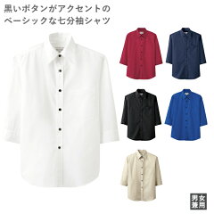 https://thumbnail.image.rakuten.co.jp/@0_mall/hakuinet/cabinet/2021/ep7618.jpg