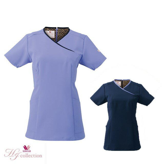 HI703 フォーク ワコール ナースウェア スクラブ 女性用 透け防止 防汚 制電 吸汗 FOLK wacoal HIコレクション 医療用 看護師 歯科衛生士 エステ レディース レディス 上衣 チュニック ジャケット 白衣 おしゃれ 可愛い 大きいサイズ