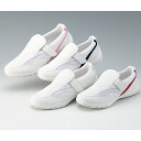 MN410 ナガイレーベン ナースシューズ 女性用 院内用 室内用 メッシュ 蒸れにくい 疲れにくい NAGAILEBEN 医療用 看護師 介護 レディース レ...