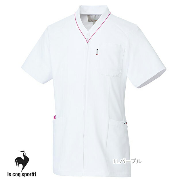 UQM1525 ルコックスポルティフ lecoqsportif Vネックスクラブ 男女兼用(スクラブ 白衣 ドクター ナースウェア 介護 ホワイト 白 男性 女性 病院 医院 クリニック ストレッチジャケット 女性 レディス メンズ 男性 医師 白衣ネット) 3