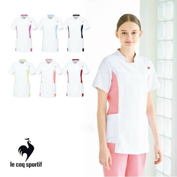 UQW1034 ルコックスポルティフ lecoqsportif 女性用 白衣 ウーブンストレッチ バイカラー ナースジャケット(医療用白衣 看護師用 白 ホワイト ブルー ピンク ナース服 ナースウェア ナースウエア レディース 白衣ネット)