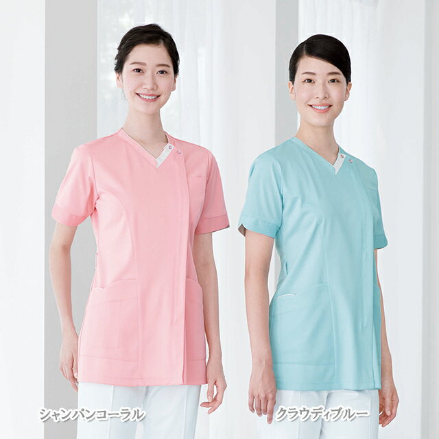 BD6132 ナガイレーベン ナースウェア スクラブ 女性用 PHSポケット おしゃれ ループ付き ペン差し 制菌加工 制電 吸水 防汚 NAGAILEBEN 医療用 看護師 介護 エステ クリニック レディース レディス チュニック ジャケット 上衣 白衣 ブライトデイズ