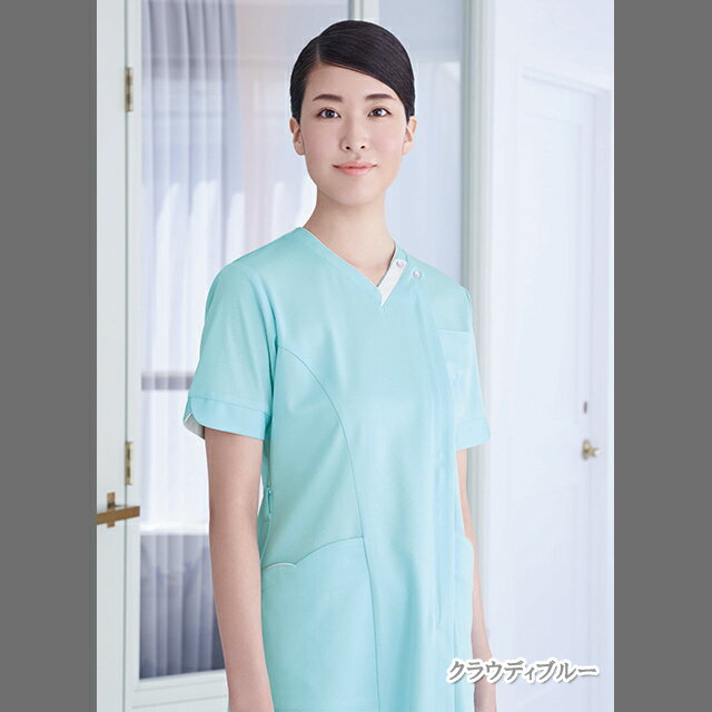 BD6132 ナガイレーベン ナースウェア スクラブ 女性用 PHSポケット おしゃれ ループ付き ペン差し 制菌加工 制電 吸水 防汚 NAGAILEBEN 医療用 看護師 介護 エステ クリニック レディース レディス チュニック ジャケット 上衣 白衣 ブライトデイズ