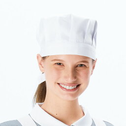 EP511 ナガイレーベン ナースウェア 看護帽子 2枚組 女性用 吸水効果 NAGAILEBEN 医療用 看護師 ナースグッズ 病院 クリニック ナースキャップ レディース レディス ホワイト 白
