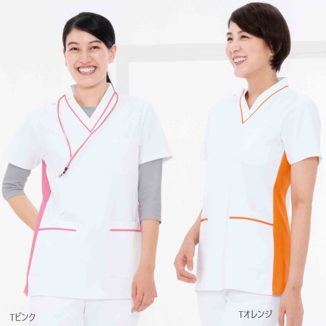 FT4492 ナガイレーベン ナースウェア スクラブ 男女兼用 半袖 ストレッチ性 制菌加工 制電 吸水 防汚 透け防効果 PHSポケット ループ付き NAGAILEBEN 医療用 看護師 ユニセックス チュニック 上衣 ジャケット 白衣 ホワイト ネイビー 紺 白