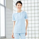 2007FK ナースウェア ジャケット 女性用 かわいい 涼しい ポリエステル 綿 透け防止 防汚防塵 吸汗 制菌 ストレッチ 速乾 工業洗濯可 ポケット付き FOLK 看護師 医療用 チュニック 上衣 白衣 レディース レディス 大きいサイズ 4L ブルー