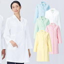 261 カゼン 診察衣 長袖 シングルボタン ハーフ丈 女性用 タブレットポケット 携帯PHSポケット付き 工業洗濯可 制菌 吸汗 ペン差し KAZEN 医療 ...
