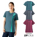 7023SCP フォーク ナースウェア スクラブ 女性用 半袖 前開き ファスナー 速乾 吸汗 制電 ストレッチ イージーケア FOLK ジップスクラブ 医療用...