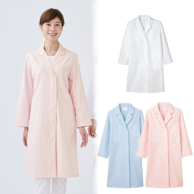 71-061 71-063 71-065 住商モンブラン 診察衣 シングルボタン 長袖 女性用 制菌加工 防汚 MONTBLANC 医療用 医師 女医 ドクター...