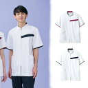 72-1244 72-1246 72-1248 住商モンブラン ナースウェア ジャケット 男性用 制菌加工 透け防止 吸汗 制電 防汚 小物用ポケット サイドベ...