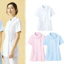 73-1782 73-1784 73-1786 住商モンブラン ナースウェア ジャケット 女性用 半袖 制菌加工 透け防止 制電 防汚 キーループ MONTBLANC 医療用 看護師 歯科衛生士 レディース レディス 上衣 チュニック ナース服 白衣 ホワイト 白 ピンク ブルー