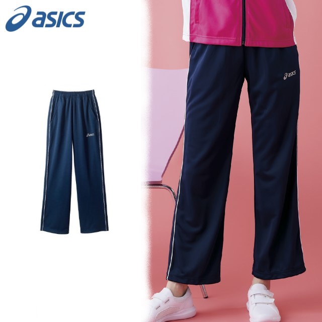 CHM611 住商モンブラン アシックス 介護 パンツ 男女兼用 総ゴム ウエストゴム 制菌加工 吸汗速乾 MONTBLANC asics 医療用 看護師 介助...