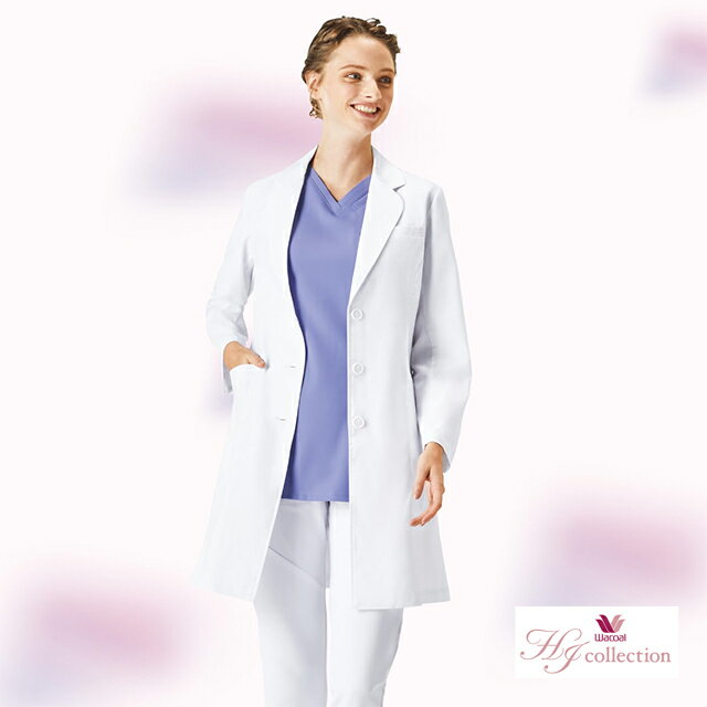 HI401 フォーク ワコール 診察衣 シングルボタン 女性用 七分袖 ハーフ丈 綿 透け防止 制電 高級 FOLK wacoal HIコレクション 医療用 看...