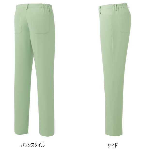 MK-0067 MICHEL KLEIN ミッシェルクラン パンツ 男性用 前ファスナー ウエスト脇ゴム 透け防止 制電 ストレッチ 制菌 工業洗濯対応 医療用 美容 エステ サロン クリニック 歯科 受付 メンズ