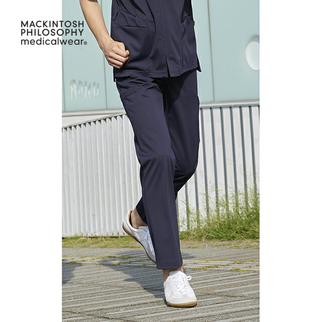 MPA3933 マッキントッシュフィロソフィー 男性用パンツ MACKINTOSH PHILOSOPHY メンズパンツ ナースパンツ 看護師 制菌加工 制電 ストレッチ 通気性 しわになりにくい 吸水 防汚