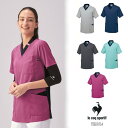 UQM1538 ルコックスポルティフ lecoqsportif メディカルウェア ユニセックス Vネック スクラブ 男女兼用 ニット 涼しい 医療用 吸汗速乾 ...