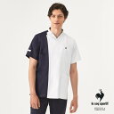 楽天白衣ネット　楽天市場店UQM1543 ルコックスポルティフ lecoqsportif メディカルウェア ユニセックス スクラブ 男女兼用 前開き 医療用 吸汗速乾 工業洗濯 ストレッチ 防透 帯電防止 防透 制菌 医師 ドクター 看護師 ナース 介護 ケア 白衣 病院 医院 クリニック