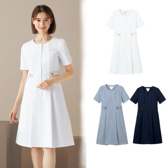 3025SC フォーク ヌーヴォ ワンピース レディス 女性用 半袖 ストレッチ 吸汗 速乾 イージーケア ノーアイロン おうち洗濯 nuovo FOLK 事務 受付 医療 美容 歯科 エステ クリニック サロン 病院 おもてなし ショールーム 3025SC-1 3025SC-2 3025SC-17