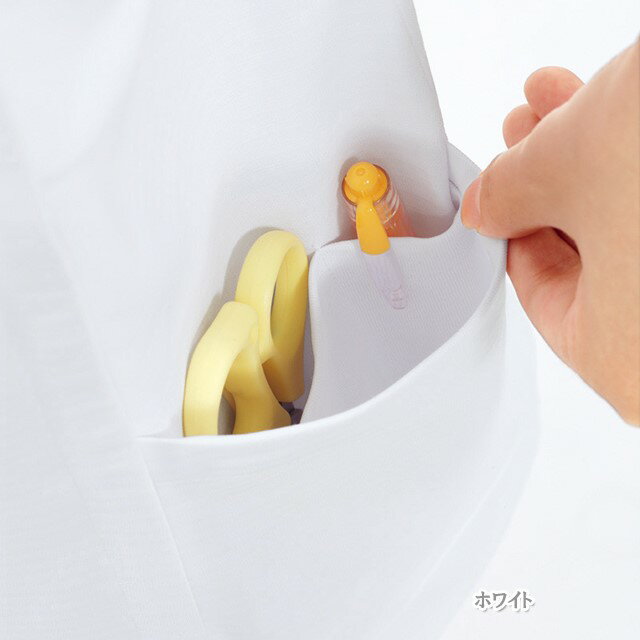 73-1572 住商モンブラン ナースウェア マタニティ ジャケット 女性用 半袖 制菌加工 透け防止 制電 防汚 内ポケット付き ウエスト調整 MONTBLANC 医療用 看護師 レディース レディス 妊婦 プレママ 産前 マタニティ服 マタニティウェア ナース服 ホワイト 白
