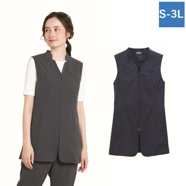 KZN257 レディス ジレ ベスト 訪問介護 工業洗濯可 透け防止 制電 ストレッチ 防汚 ロングジレ スタンドカラー 介護 施設 白衣 病院 医院 クリニック