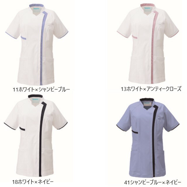 KZN702 カゼン レディス スクラブ ジャケット 女性用 半袖 工業洗濯可 制菌加工 透け防止 制電 ストレッチ 防汚 KAZEN 医療用 看護師 介護 歯科助手 エステ 整体 整骨院 薬局 薬剤師 前開き ファスナー 3L 4L