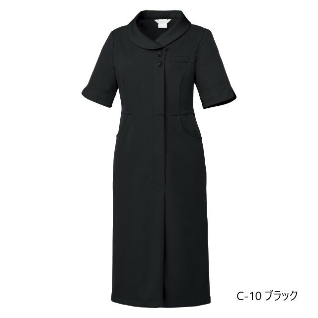 MK-0070 MICHEL KLEIN ミッシェルクラン ナースウェア ワンピース 女性用 レディス 透け防止 制電 ストレッチ 制菌 工業洗濯対応 医療用 美容 エステ サロン クリニック MK0070
