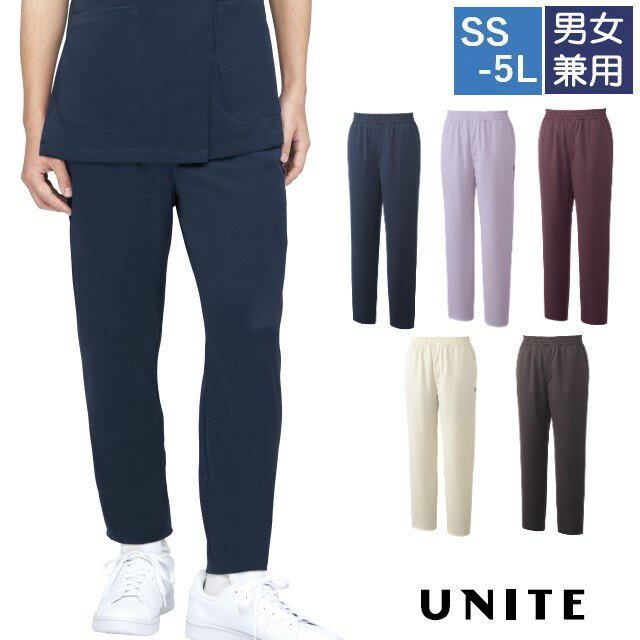 楽天白衣ネット　楽天市場店UN-0404 チトセ ユナイト スクラブ パンツ 男女兼用 前ファスナー ウエストゴム ひも入り メッシュ 裏地付き 吸汗速乾 高通気 ストレッチ 制電 工業洗濯可 制菌加工 医療用 医師 看護師 介護 歯科 薬剤師 リハビリ 整体 UN0404