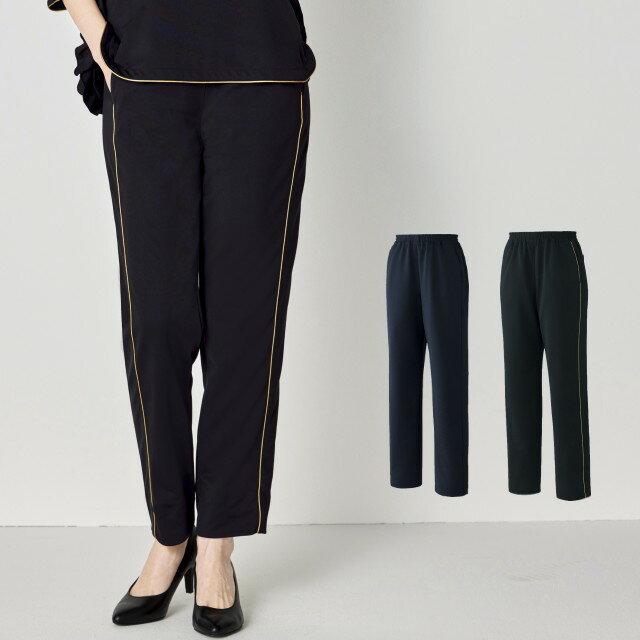 FR-0006 ナースウェア パンツ 女性用 ジャージ素材 ウエストゴム ひも入り フォロレゾン UNITE ユナイト チトセ 制菌 ストレッチ イージーケア ...