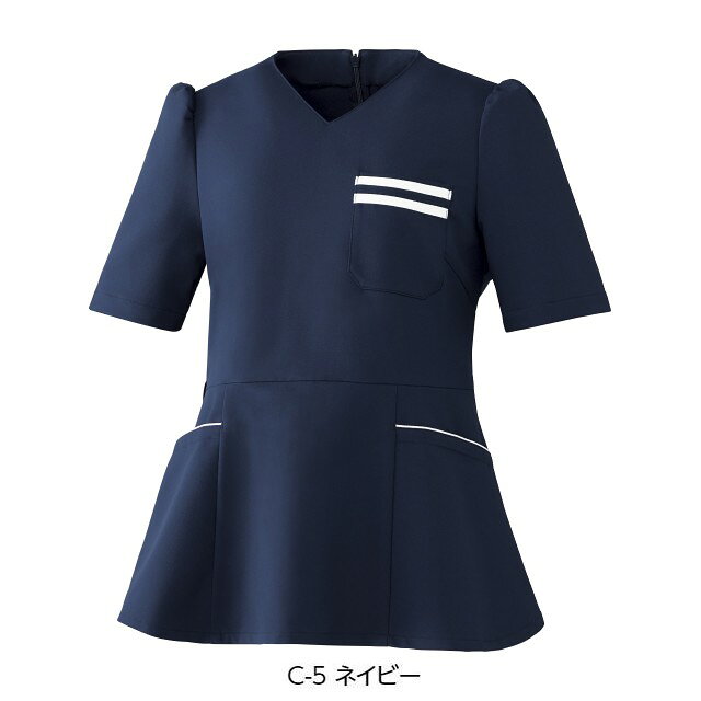 FR-0008 ナースウェア スクラブ 女性用 後ろファスナー フォロレゾン UNITE ユナイ...