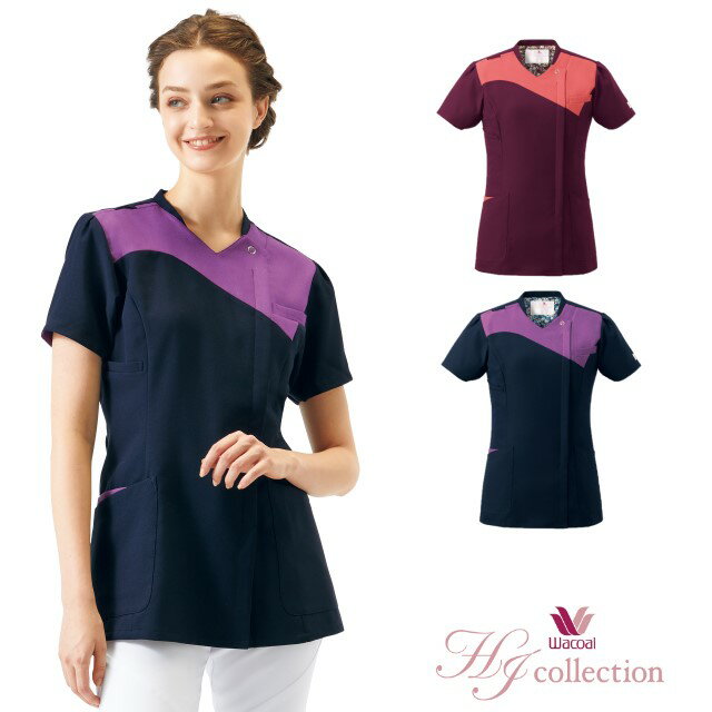 ワコール レディス ジップ スクラブ 女性用 HI712 フォーク 吸汗 速乾 ストレッチ イージーケア ノーア..