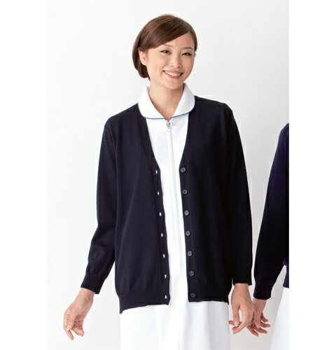 206 カゼン ナースウェア カーディガン 丈長タイプ 女性用 ウール100％ セットインスリーブ KAZEN 医療用 看護師 レディース レディス 大きいサイズ 4L ネイビー 紺