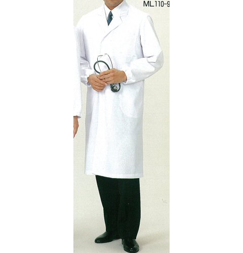 ML110 男性用 白衣 シングル診察衣(長袖白衣 白衣 医療用白衣 医師用 ドクター 男性 白 ホワイト 通販 楽天 白衣ネット)