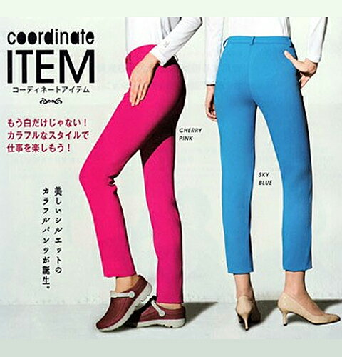 6008NS ストレッチスキニーパンツ（女性用） フォーク[白衣 医療用 看護師用 ナース](白 ホワイト ピンク ブルー ネイビー ナース ナース服 ナースウェア ナースウエア パンツ レディース 通販 楽天)
