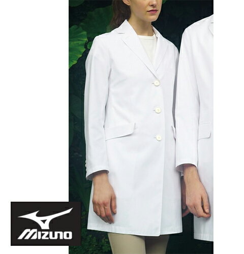 MZ-0023 チトセ ミズノ 診察衣 シングルボタン 女性用 長袖 動きやすい 透け防止 制電 制