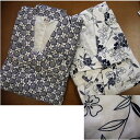 NMK1400 ガーゼ寝巻き(ねまき) (通販 楽天 白衣ネット)(4)