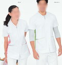 FT4502 ナガイレーベン Naway スクラブ(男女兼用 白衣 医療用白衣 医師用 ドクター ナース服 制菌加工 制電 吸水 防汚 透け防止効果 ピンク グ...