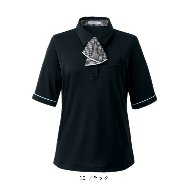 ボンマックス ベスト　AV1262−16　ブラック　11号【取寄商品】