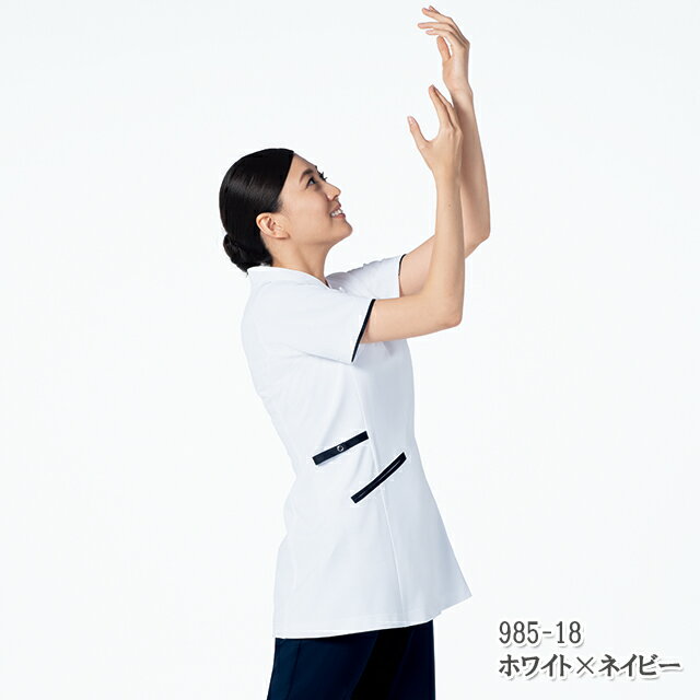 985 カゼン ナースウェア ジャケット 女性用 半袖 スマホ用ポケット ループ付き 動きやすい 工業洗濯可 制菌加工 透け防止 吸汗 制電 ストレッチ KAZEN 医療用 看護師 歯科衛生士 レディース レディス 医務衣 チュニック 上衣 Vネック ナース服 白衣 大きいサイズ 4L