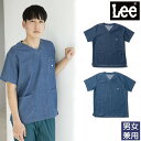 LMS49002 Lee fBJ XNu jp  fj TXeBiu Lee WORKWEAR [ [NEFA ×p t  hN^[ Ōt i[X jZbNX NjbN @  WPbg    @ a@ w wZ