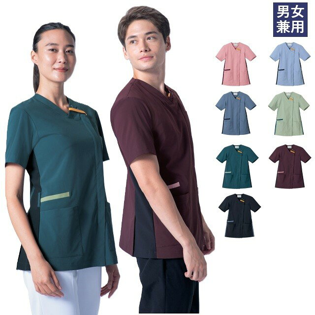 ●品番：RS001 ●商品名：RS001 スクラブ 半袖 男女兼用 ●メーカー：住商モンブラン ●機能：制菌加　 吸汗速乾　制電　防汚　ストレッチ ●素材：タスランストレッチトロ（ポリエステル100%） ●カラー：1272 ピンク／ワイン　2183 サックス／ネイビー　2283 ブルー／ネイビー　3133 セージ／グリーン　3383 グリーン／ネイビー／セージ　7283 ワイン／ネイビー／ピンク　8322 ネイビー／ブルー ●サイズ：SS S M ML L LL 3L洗練されたベーシックデザイン。サイドの配色でスマートな印象も。 日勤・夜勤がひと目でわかる機能が便利です。 ＊コーディネイトにおすすめのパンツ＊ 〇MB006 パンツ 男女兼用 ネイビー