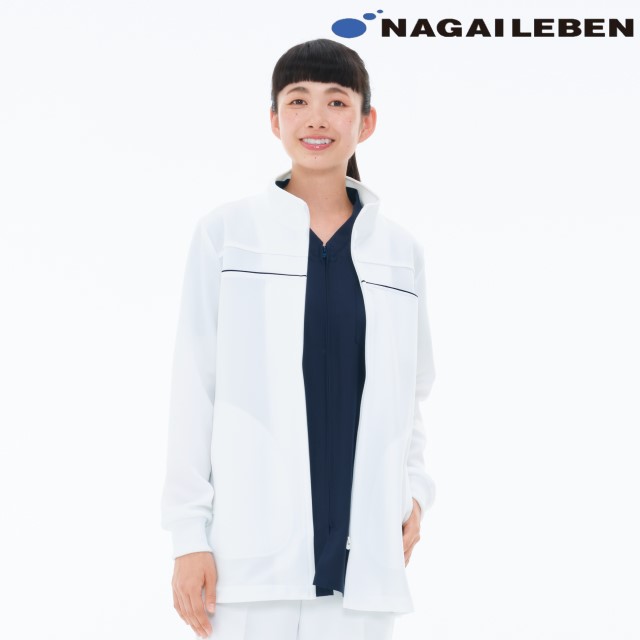 LK2860 ナガイレーベン ナースウェア ブルゾン 男女兼用 長袖 ポケット付き 業務用洗濯可 制電 吸水 防汚 NAGAILEBEN 医療用 看護師 介護 ユニセックス 上着 カーディガン 羽織 スクラブ用上着 ジップアップブルゾン ホワイト 白 ネイビー 紺