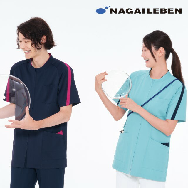 AY4227 ナガイレーベン ナースウェア ジャケット 男女兼用 半袖 制菌加工 制電 吸水 防汚 工業洗濯可 形態安定素材 NAGAILEBEN 医療用 看護師 ユニセックス 上衣 医務衣 白衣 ブルー ネイビー 紺 ピンク 病院 クリニック 冷感 動きやすい