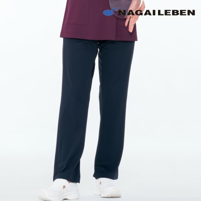 AY4233 女子 パンツ ネイビー ナガイレーベン製品 紺 ズボン スラックス ボトムス 女子用 女性用 レディース 看護師 介護士 ナース 医療 病院 動きやすいパンツ