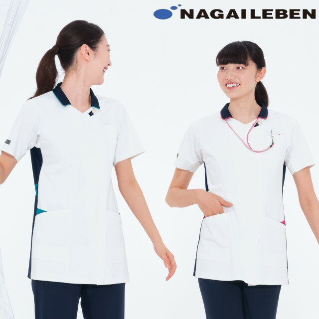 LX4067 ナガイレーベン ナースウェア ジャケット 女性用 半袖 PHSポケット 涼感素材 制菌加工 制電 吸水 防汚 透け防止 NAGAILEBEN 医療用 看護師 介護 レディース レディス 女子 上衣 医務衣 白衣 チュニック ホワイト 白 ネイビー 紺 ブルー